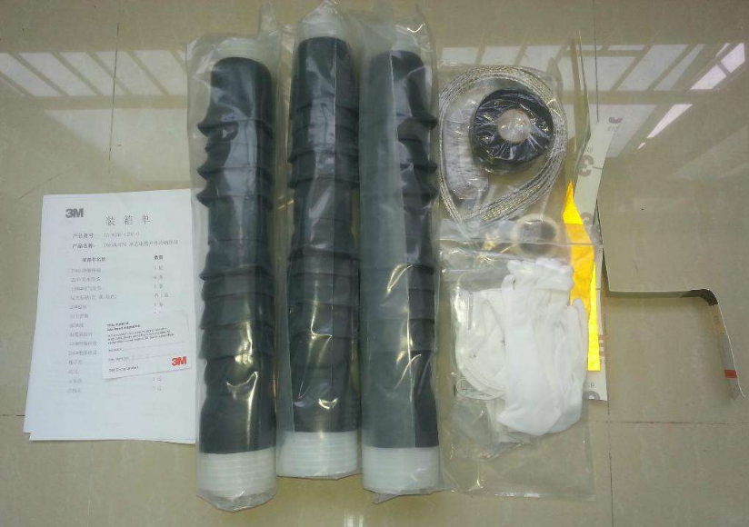 10KV電纜終端施工的注意事項